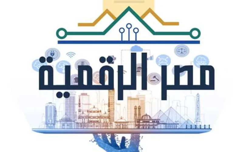 إعلان جديد.. 9 خطوات للتقديم على وحدات السكن البديل لمستأجري الإيجار القديم